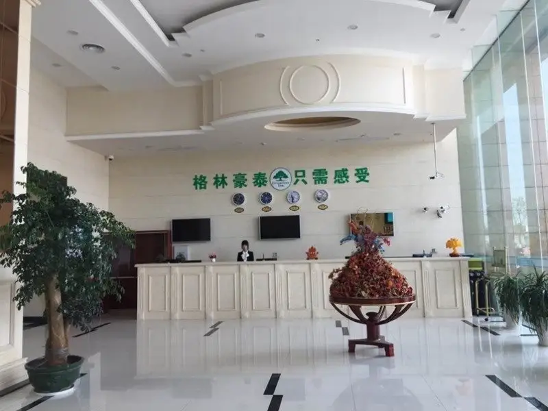 Шанхай: GreenTreeInn JiaDing F1Circuit FangTai HardwareMarket Hotel