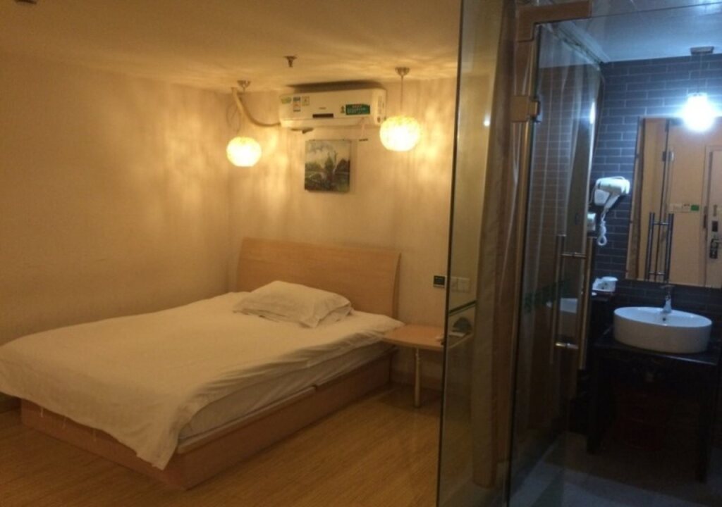 Шанхай: Ji Hotel Shanghai Hongqiao Railway Station Beidi Road