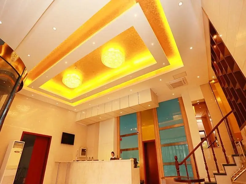 Шанхай: Greentree Inn Shanghai Huangxing Park Subway Station Express Hotel