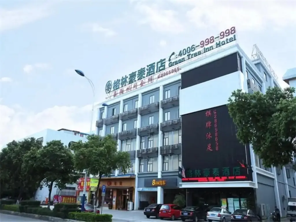GreenTree Inn Guangzhou Panyu Bus Station Business Hotel — фото 1