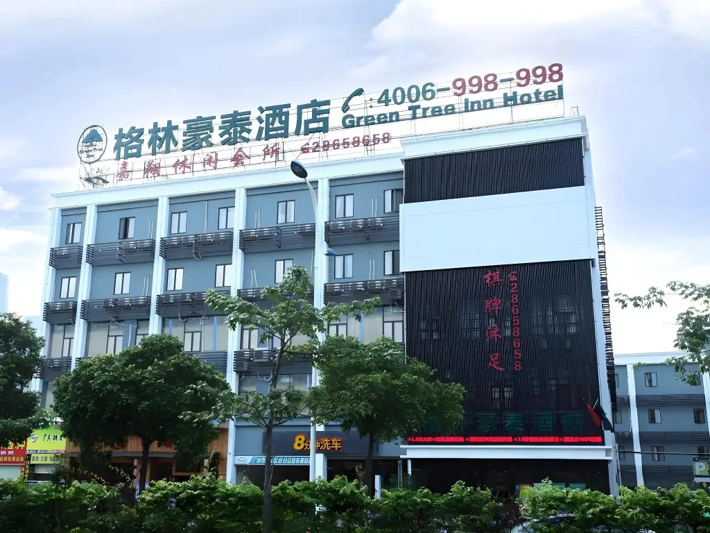 Гуанчжоу: GreenTree Inn Guangzhou Panyu Bus Station Business Hotel