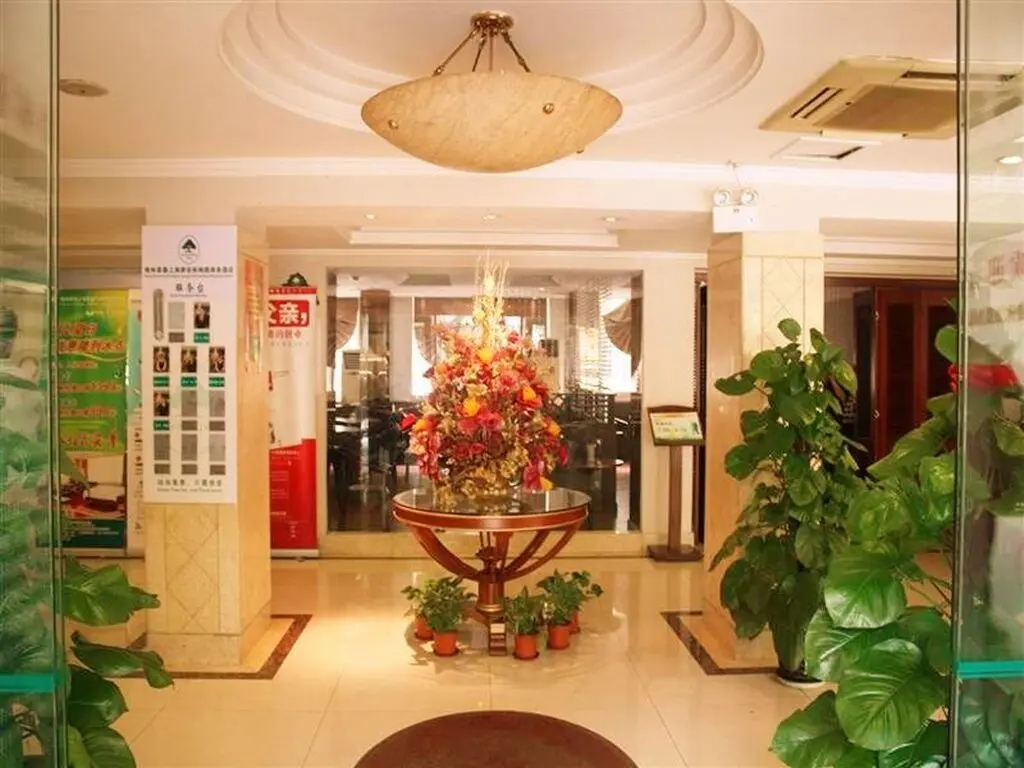 Шанхай: Greentree Inn Shanghai Jingan Xinzha Road Business Hotel