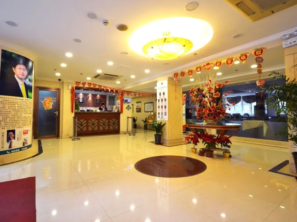 Шанхай: Greentree Inn Shanghai Jingan Xinzha Road Business Hotel