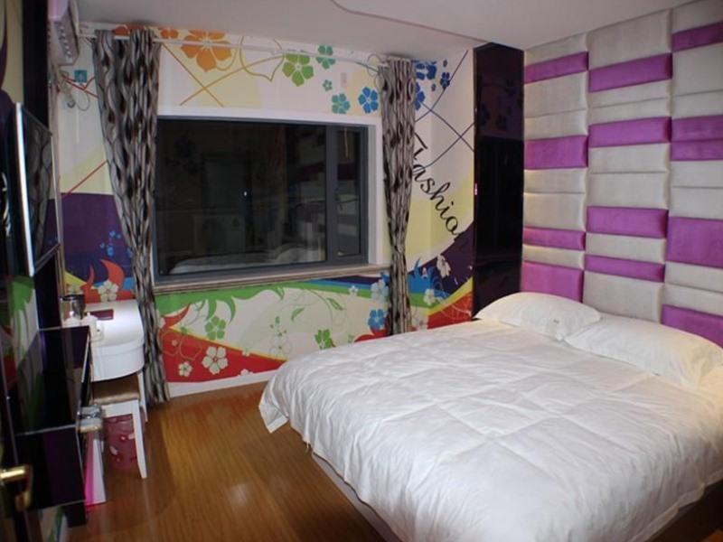 Шанхай: GreenTree Alliance Shanghai Qingpu Chengzhong E Road Hotel