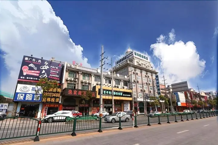 Шанхай: GreenTree Inn Shanghai PVG HuaXia East Rd Station Hotel