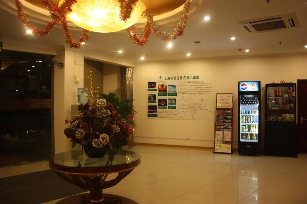 Шанхай: GreenTree Inn Shanghai PVG HuaXia East Rd Station Hotel