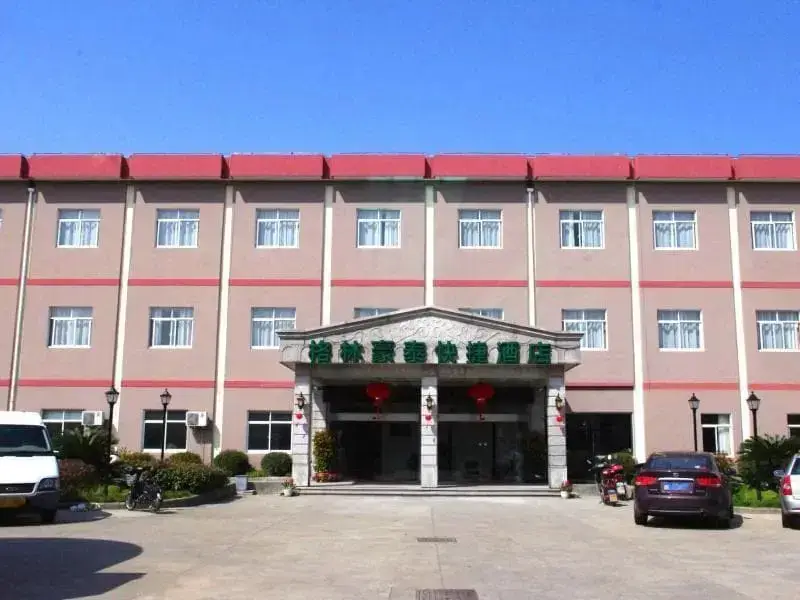 Шанхай: GreenTree Inn PuDong Disney Resort Airport Town Express Hotel