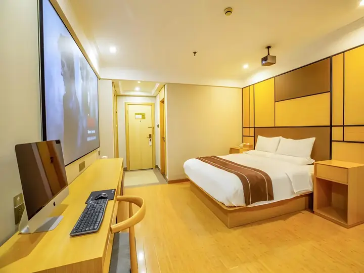 Шанхай: Green Tree Inn Shanghai Songjiang District Songdong Business Hotel