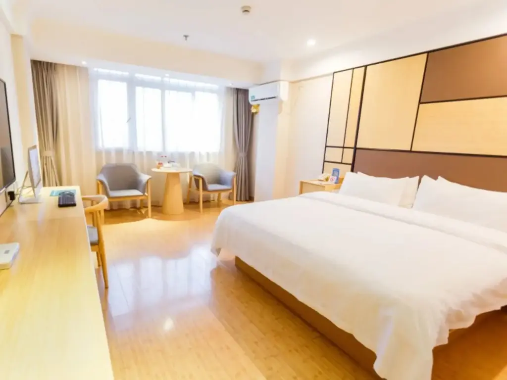 Шанхай: Green Tree Inn Shanghai Songjiang District Songdong Business Hotel