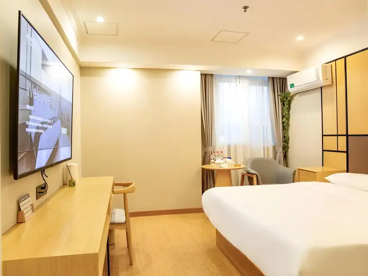 Шанхай: Green Tree Inn Shanghai Songjiang District Songdong Business Hotel