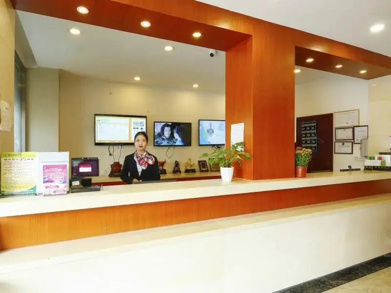 Шанхай: GreenTree Alliance Shanghai Railway Station QiuJiang Road Hotel