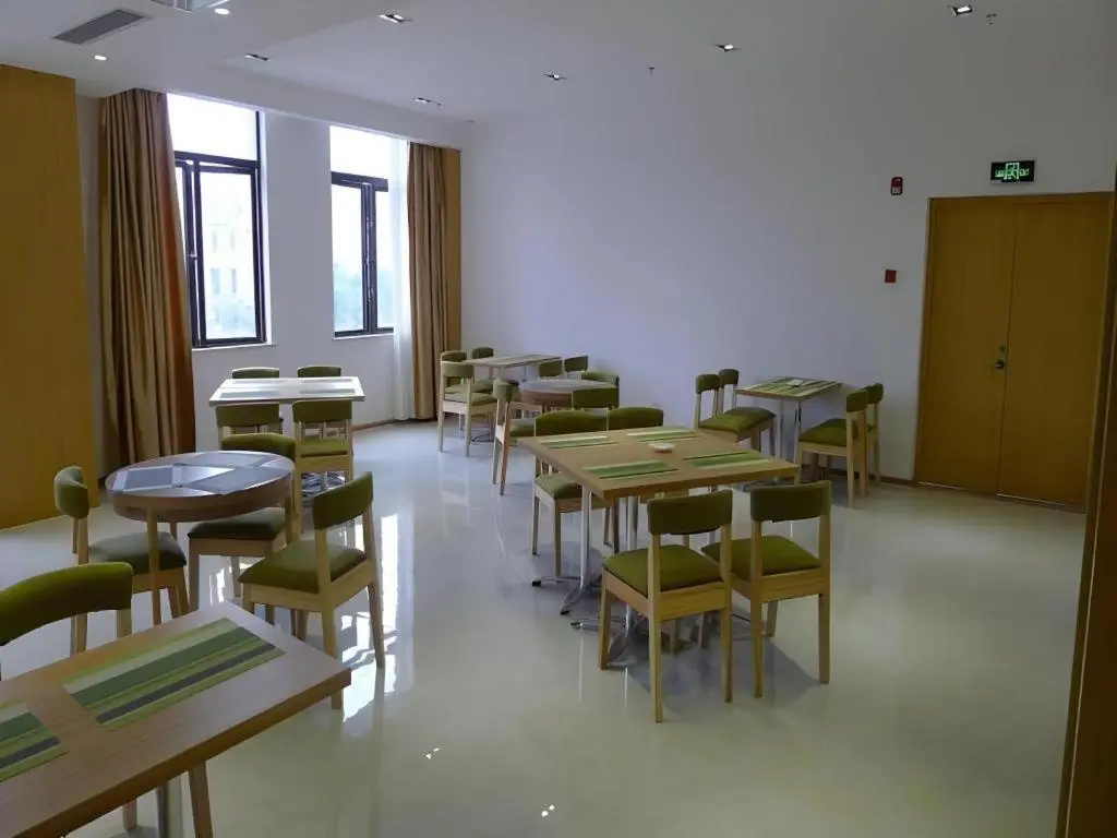 Шанхай: GreenTree Inn Shanghai Caohejing Songjiang Jiuxin Road Business Hotel