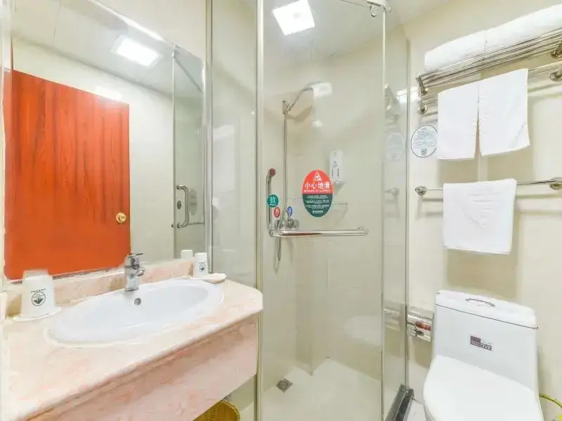 Шанхай: GreenTree Inn Shanghai South Railway Station Xujiahui Stadium Subway Station Shell Hotel
