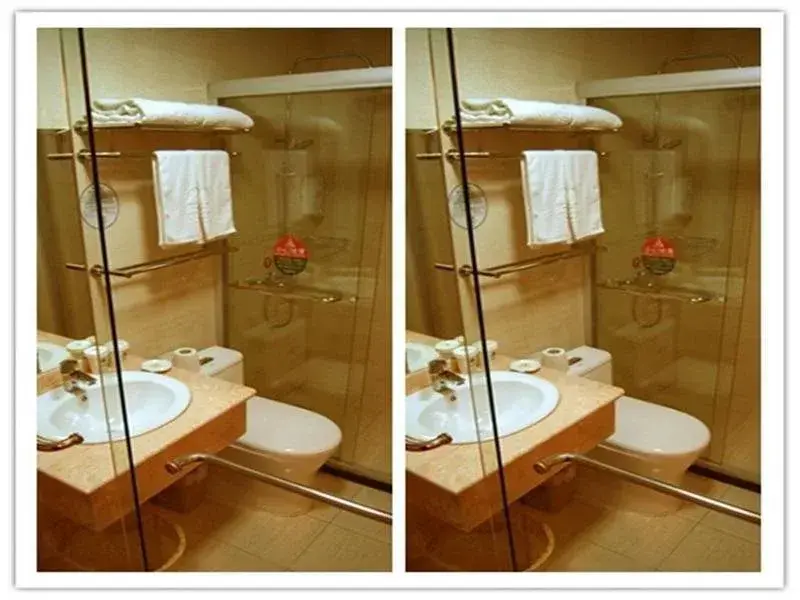 Шанхай: GreenTree Inn Shanghai South Railway Station Xujiahui Stadium Subway Station Shell Hotel