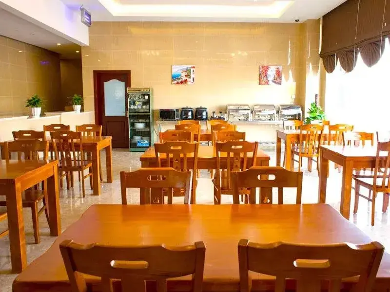 Шанхай: GreenTree Inn Shanghai Songjiang Dongjing Tongle Road Happy Valley Bus