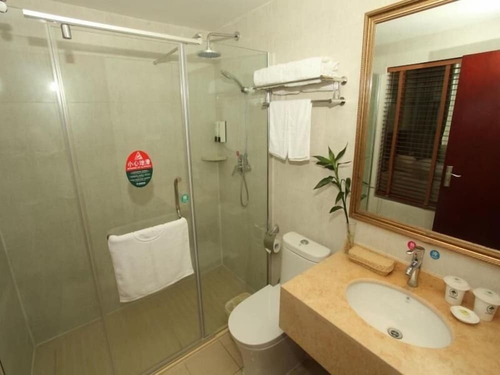 Шанхай: Greentree Inn Shanghai Songjiang Wanda Plaza Rongm