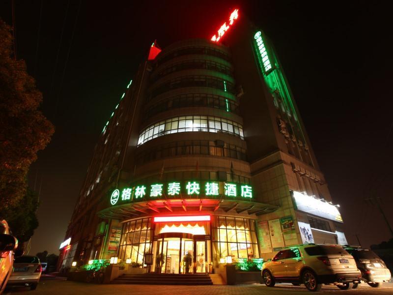 Шанхай: Greentree Inn Shanghai Songjiang Wanda Plaza Rongm