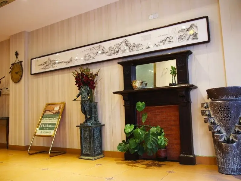 Шанхай: GreenTree Inn ShangHai Jingan District Middle YanChang Road HuTai Road Express Hotel
