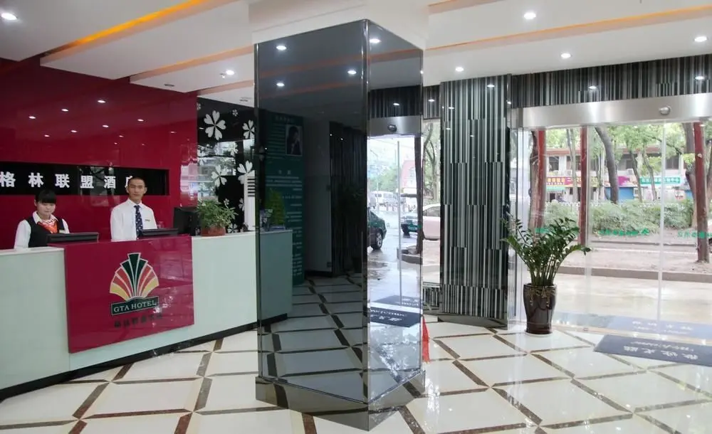 Шанхай: GreenTree alliance Shanghai Minhang Jiaotong University Hotel
