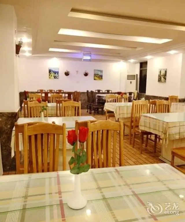 Шанхай: GreenTree Inn ShangHai BeiWaiTan NingGuo Road Station Hotel