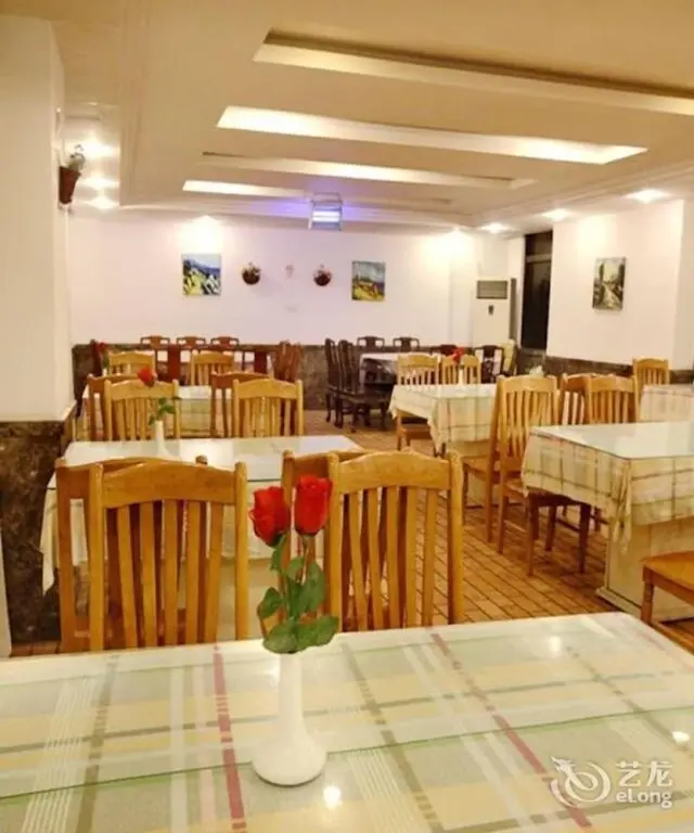 Шанхай: GreenTree Inn ShangHai BeiWaiTan NingGuo Road Station Hotel