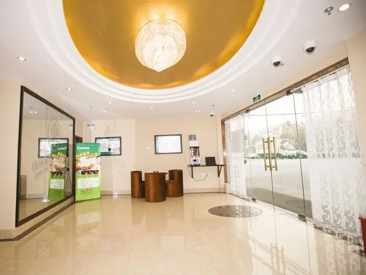 Шанхай: GreenTree Inn Shanghai Hongqiao Airport Huqingping Highway Shell Hotel