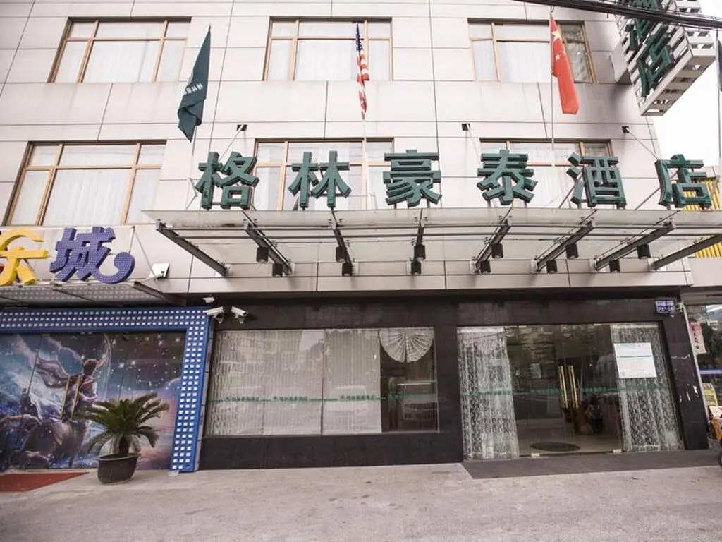 GreenTree Inn Shanghai Hongqiao Airport Huqingping Highway Shell Hotel — фото 1