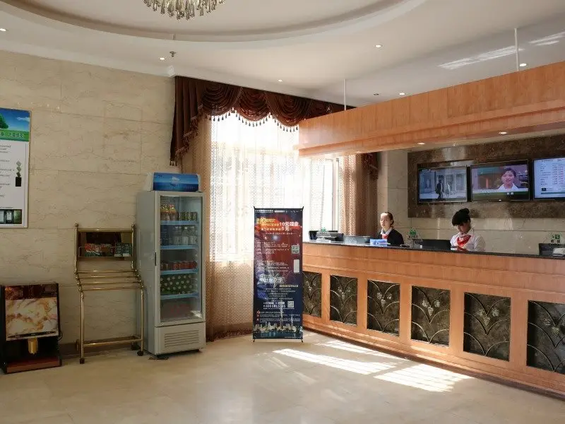 Шанхай: GreenTree Inn ShangHai MinHang JiWang Town LianYou JiHe Road Business Hotel