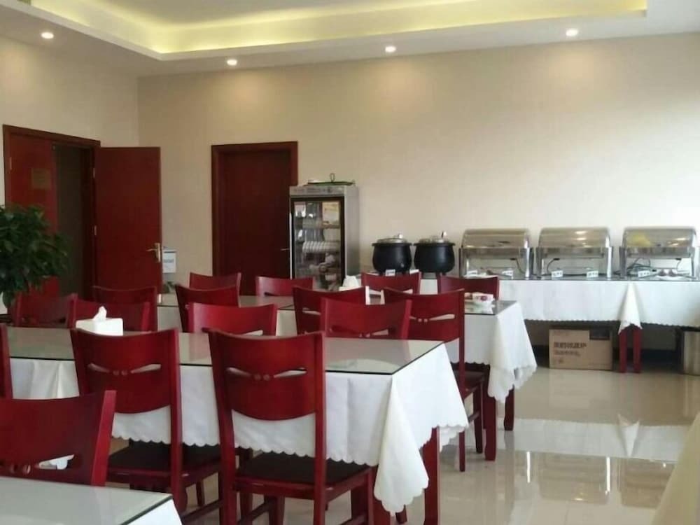 Тяньцзинь: GreenTree Inn TianJin Meijiang Convention and Exhibition Center Express Hotel