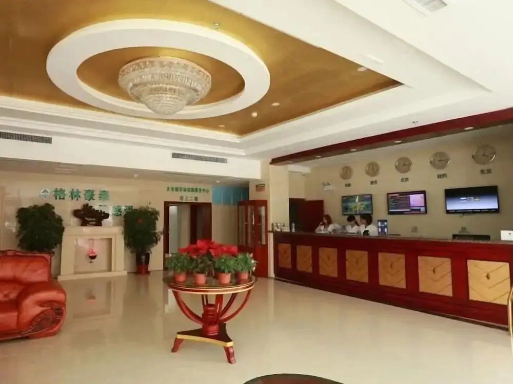 GreenTree Inn TianJin Meijiang Convention and Exhibition Center Express Hotel — фото 1