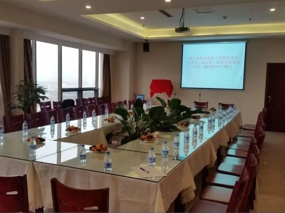 Тяньцзинь: GreenTree Inn TianJin Meijiang Convention and Exhibition Center Express Hotel