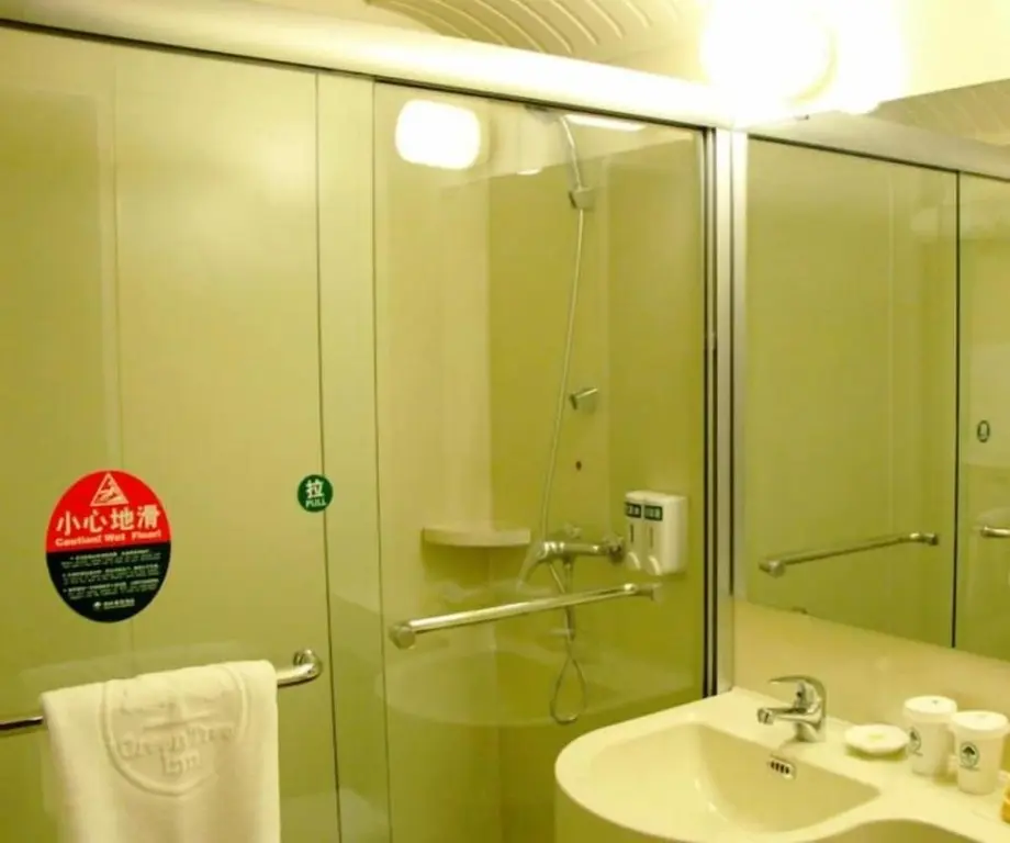 Тяньцзинь: GreenTree Inn TianJin Meijiang Convention and Exhibition Center Express Hotel