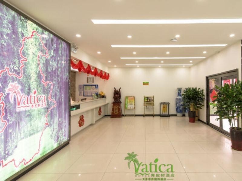 Тяньцзинь: Vatica TianJin NanKai Hardware Market West JieYuan Road Hotel