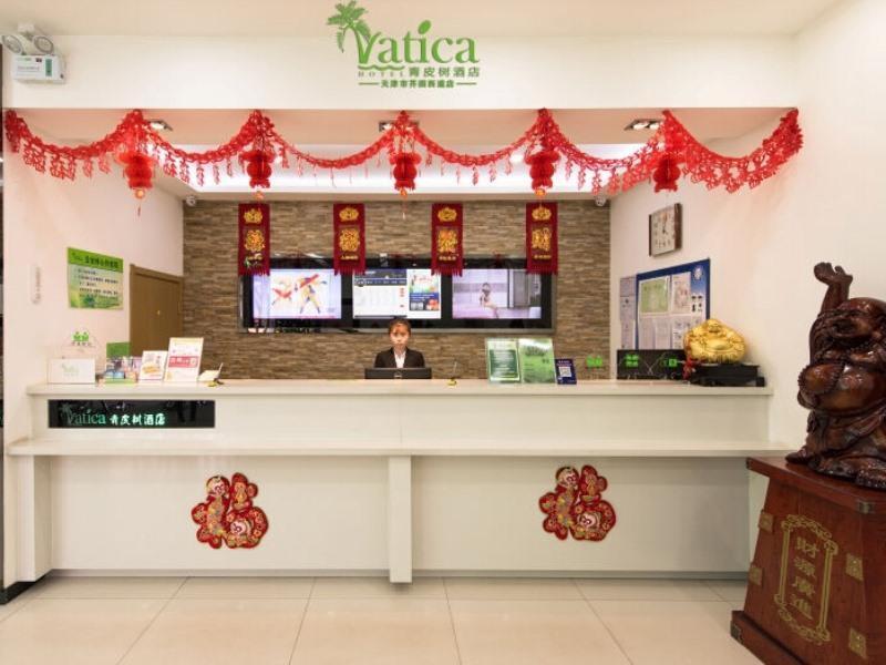 Тяньцзинь: Vatica TianJin NanKai Hardware Market West JieYuan Road Hotel