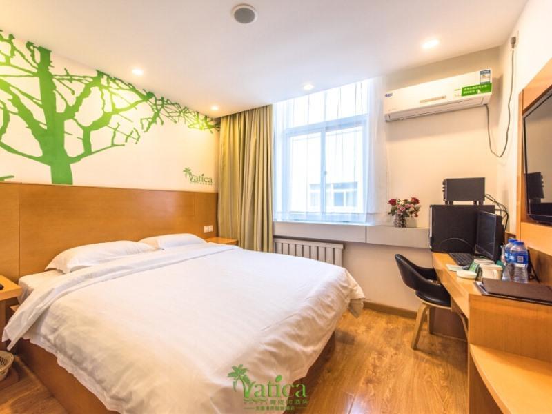Тяньцзинь: Vatica TianJin NanKai Hardware Market West JieYuan Road Hotel
