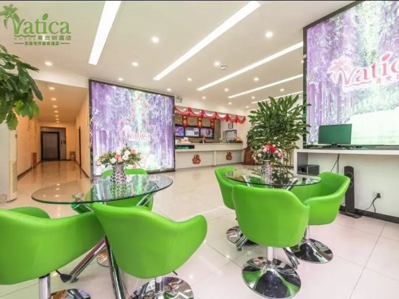 Тяньцзинь: Vatica TianJin NanKai Hardware Market West JieYuan Road Hotel