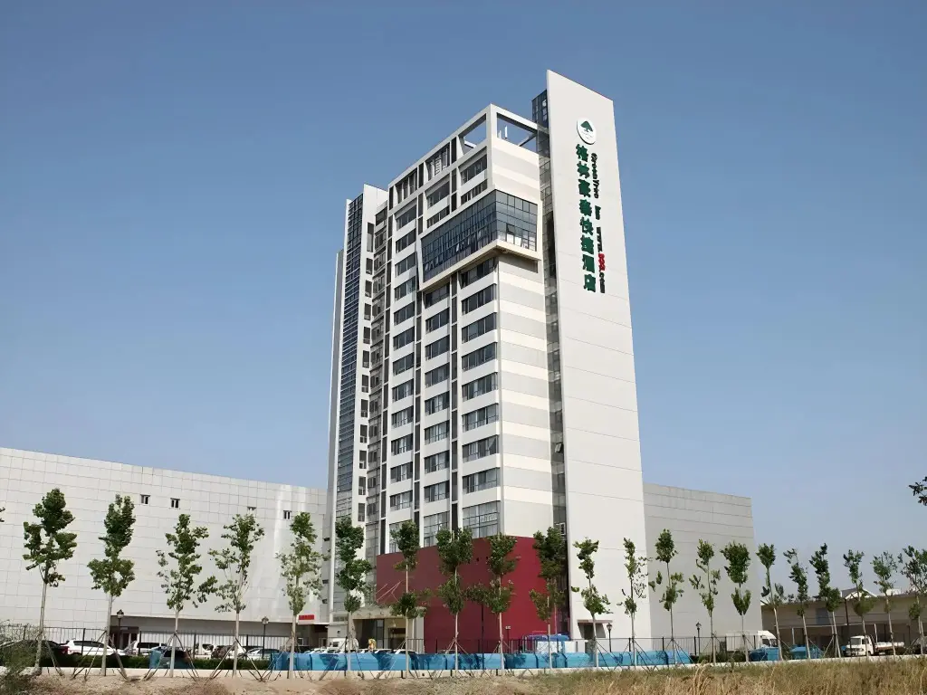 Тяньцзинь: GreenTree Inn TianJin JinNan ShuangLin Metro Station Express Hotel