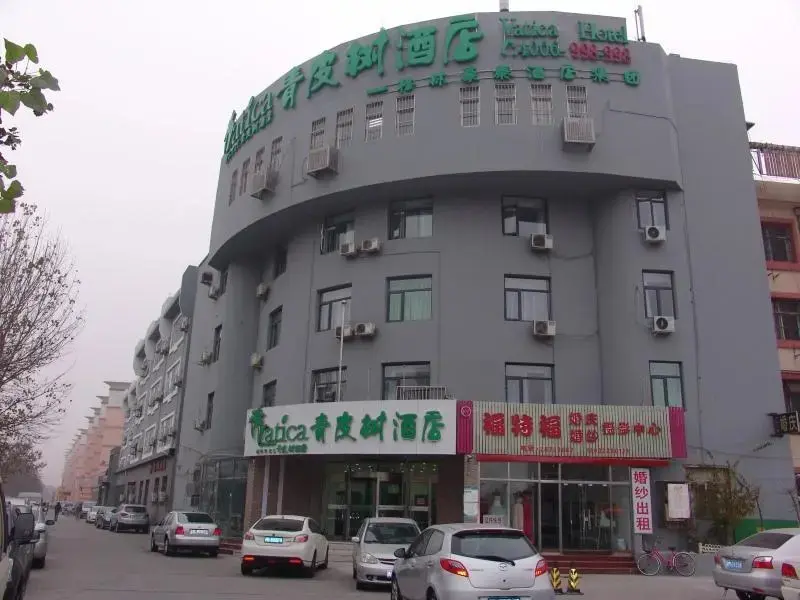 Тяньцзинь: Vatica Tianjin North Yixingbu New Yibai Avenue Hotel