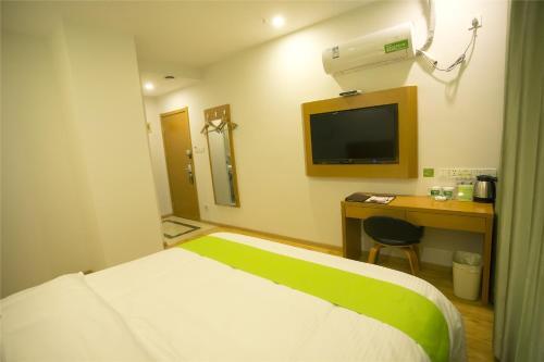 Тяньцзинь: Vatica Tianjin North Yixingbu New Yibai Avenue Hotel