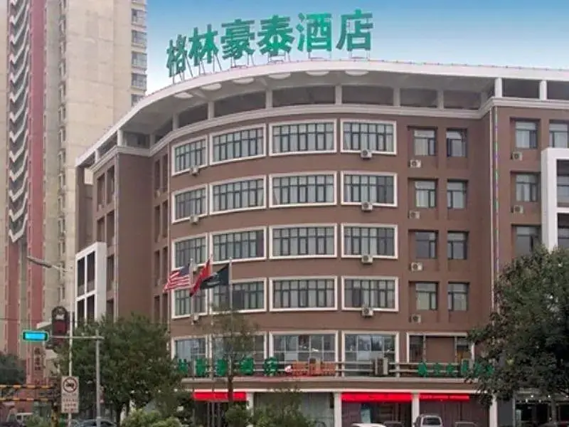 GreenTree Inn Tianjin Tanggu Hebei Road Foreign Commodities Market Business Hotel — фото 1