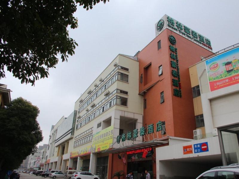 Шанхай: Greentree Inn Shanghai Middle Xinfu Road Huazhi Road Business Hotel