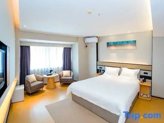 Xiamen Wo Jiaer Boutique Hotel — фото 1