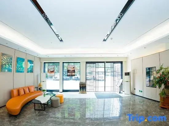 Сямынь: Xiamen Wo Jiaer Boutique Hotel