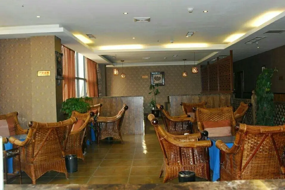 Цзыян: Jianyang Shujin Times Hotel