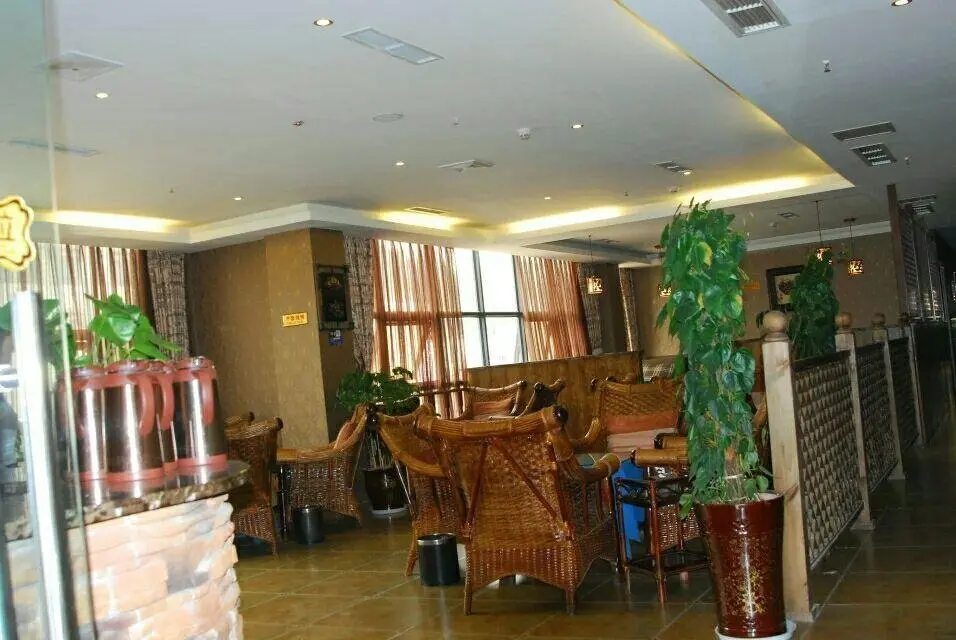 Цзыян: Jianyang Shujin Times Hotel