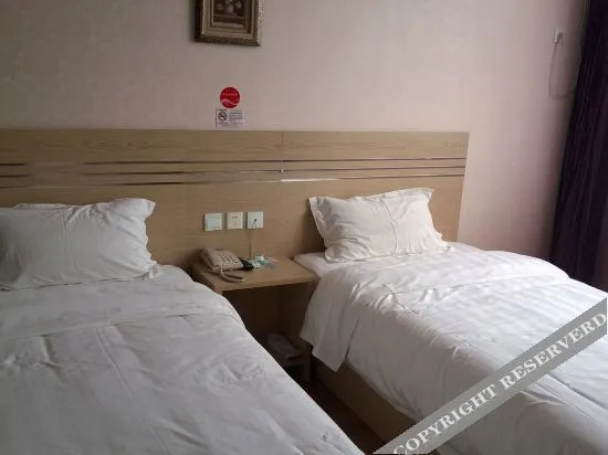 Тяньцзинь: Doushi 118 Chain Hotel (Tianjin Yujiabao )