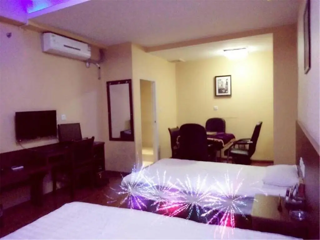 Чэнду: Luodai Business Inn