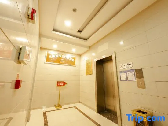 Наньтун: Wenfeng City Hotel