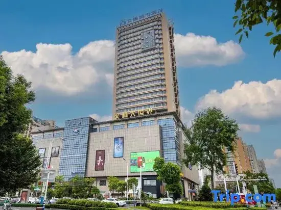 Наньтун: Wenfeng City Hotel