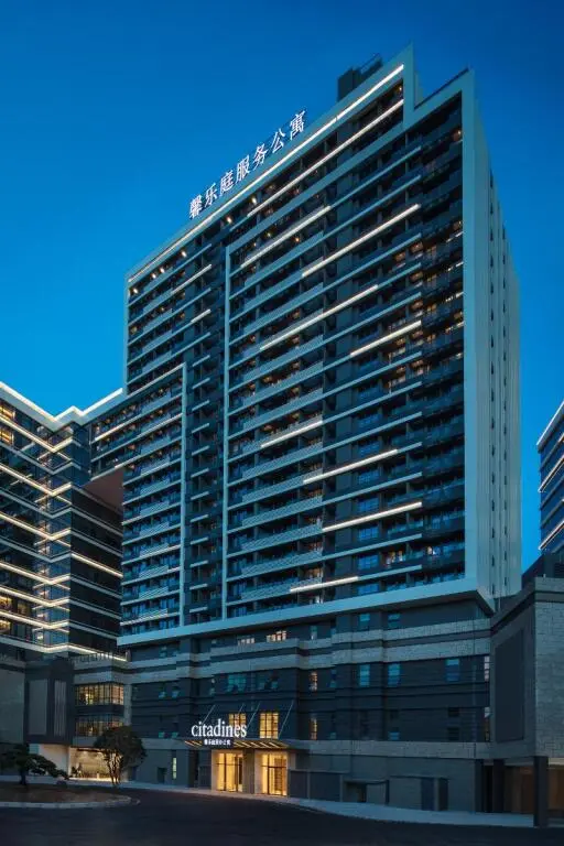 Дунгуань: Citadines Songshan Lake Dongguan